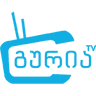 გურია TV